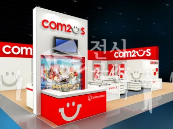 컴투스 2015
