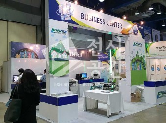  General Exhibition 02