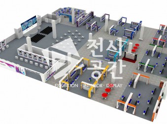 itrc-ict-bird's-eye view