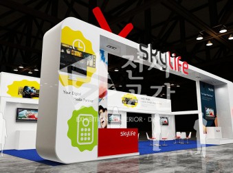 skylife2014