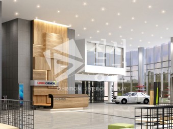 롯데 캐미컬 - Lobby 2