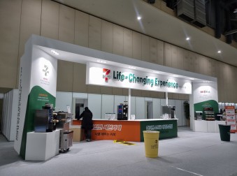 코리아세븐 - 즉석식품관