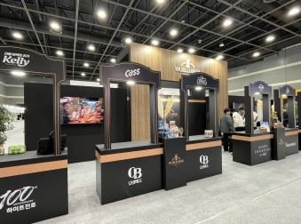 코리아세븐 - 월드비어관