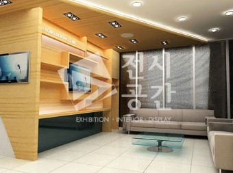 김지용치과 대기실