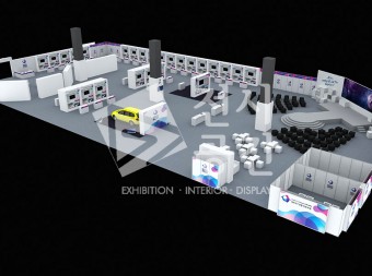 Creative ICT Talent Forum