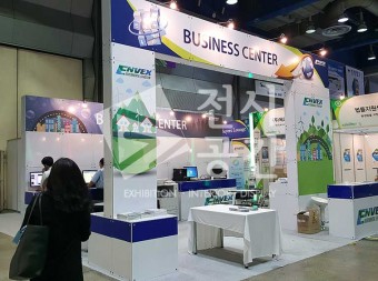  General Exhibition 02