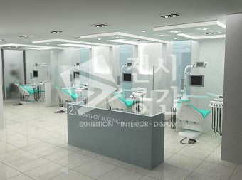 김지용치과 진료실 1